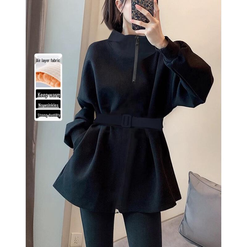 

Demana Air Layer Stand-Collar Belted Sweatshirt XL