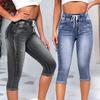 Kurze Jeans für Damen, elastisch, hohe Taille, Kordelzug, Taschen, Farbverlauf, schmale Passform, zerrissene, wadenlange, farbechte Herrenhosen