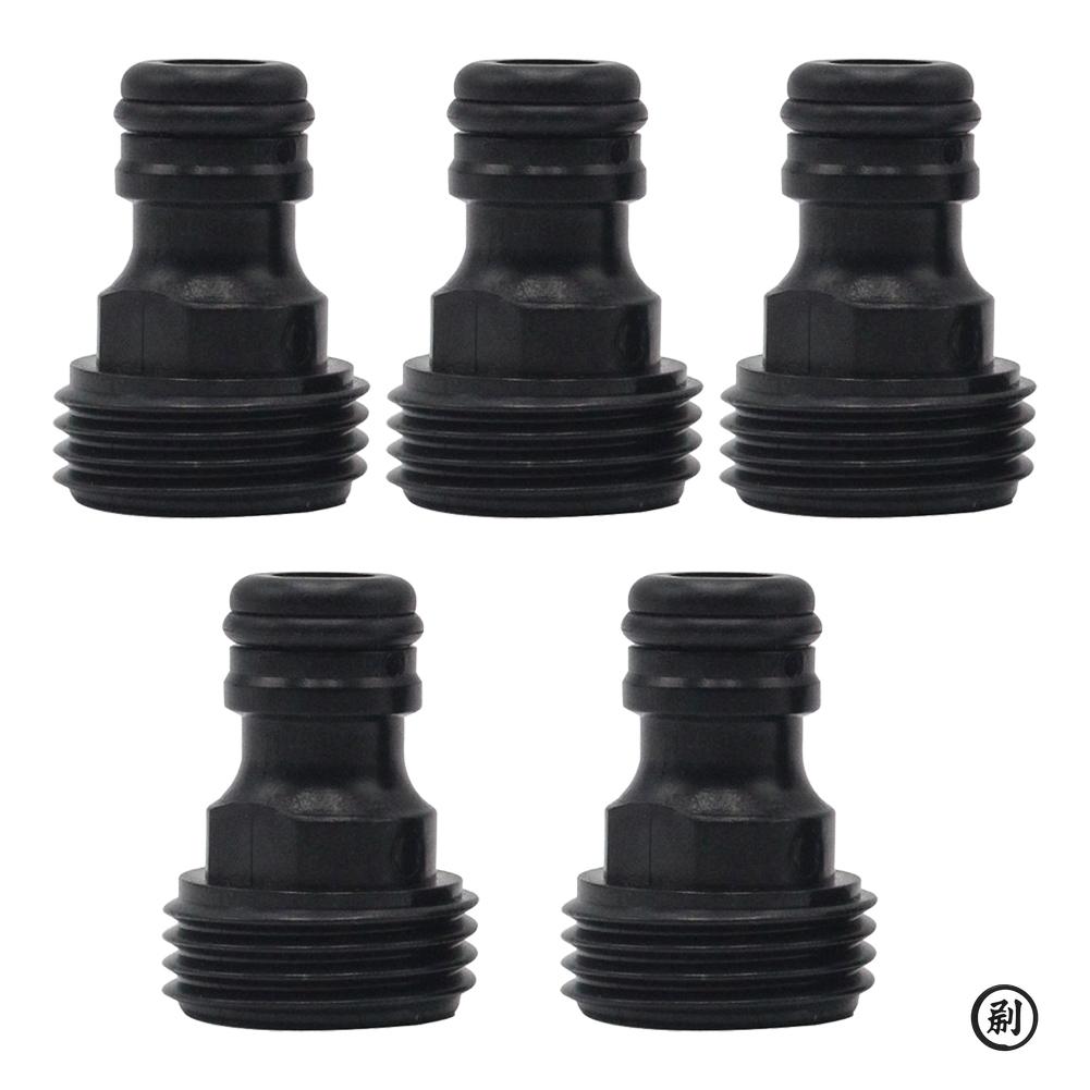 Threaded Fittings Threaded Joint Hydraulics Garden Plastic Quick Coupling Water Pipe 1/2inch 5pcs Faucet Adapter