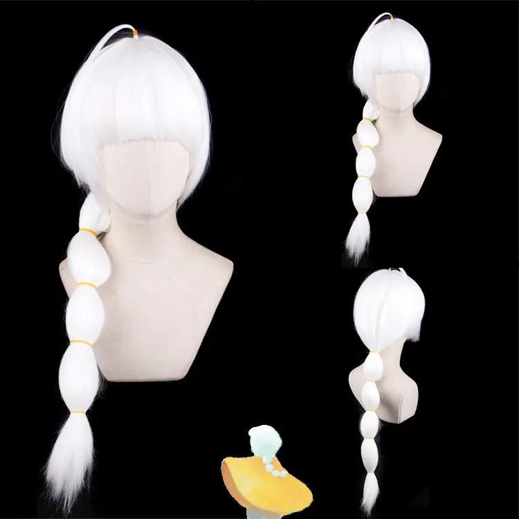 Sky Light Awaits Parrucca Personaggio Anime Cartone Animato Cosplay Lolita Capelli Bianchi Figli della Luce Daleth Costume di Halloween