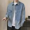 Men's Striped Loose Fit Denim Jacket for Spring & Autumn