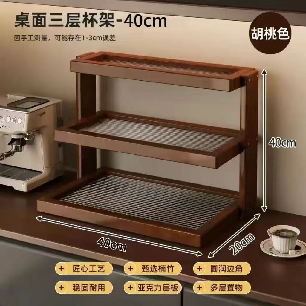 Acrylic countertop cup holder storage shelf desktop organizer for teacups mugs and water glasses suitable for coffee shops corner storage and display