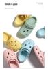 Puxi Kids' Non-slip Closed-toe Summer Sandals