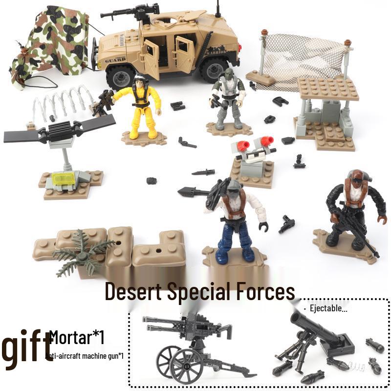 Xiang Jun Military Minifigure Building Blocks Toy - Movable Soldier Model for Boys