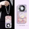 Applicable to Huawei mate70pro mobile phone case new mate50pro + case advanced sense mate60pro magnetic attraction