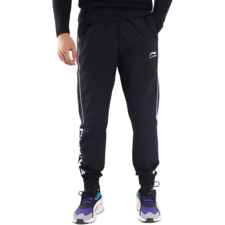 

Li Ning Logo Print Cuffed Woven Casual Pants Men pants Black AYKR499-1 L