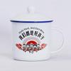 Retro Ceramic Mug with Lid: Nostalgic Imitation Enamel Design, Creative Office Tea Cup.