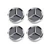 4pcs 60MM Car Styling Wheel Center Hub Caps Cover Replacement Accessories For Mercedes Benz B/C/E/S Class A Class C200L GLC GLK 1ET