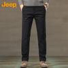 JEEP Casual Pants for Men, Spring And Autumn Business Loose Straight-Leg Trousers, Trendy Versatile Men's Pants, Black, Size 29