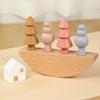 Wooden Balanced Stacked Building Blocks Children Puzzle Toy Set For Toddlers