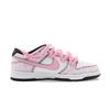 Nike Zapatillas de Skate Dunk Pink Ocean Resistentes a la Abrasión Caña Baja para Mujer Rosadas Juveniles DD1503-101(Equipo1303-)
