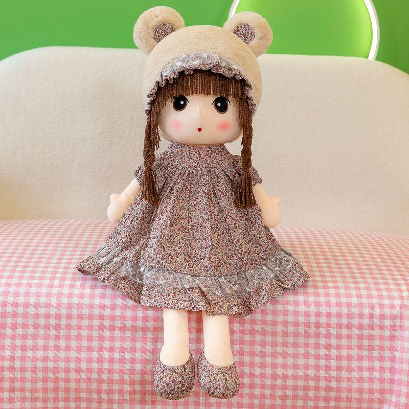 Cute Doll Princess Style Plush Toy Little Girl Sleeping Pillow Doll Birthday Gift