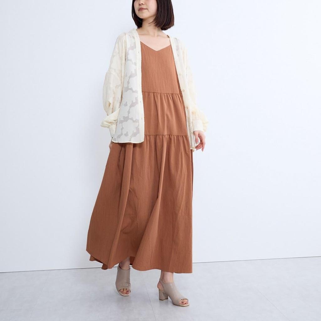 Himiko Chunky Heel Covered Sandals/643203 Beige 220