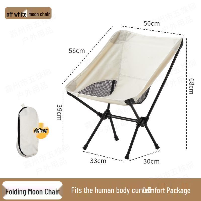 Premium Lightweight Folding High-Back Moon Chair: Portable, Breathable & Perfect for Camping, Fishing, or Breaks.