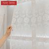 1PC Nuan Series Plain European Jacquard Sheer Curtain Pure White Transparent Tulle for Living Room Bedroom Balcony Window Home Decor
