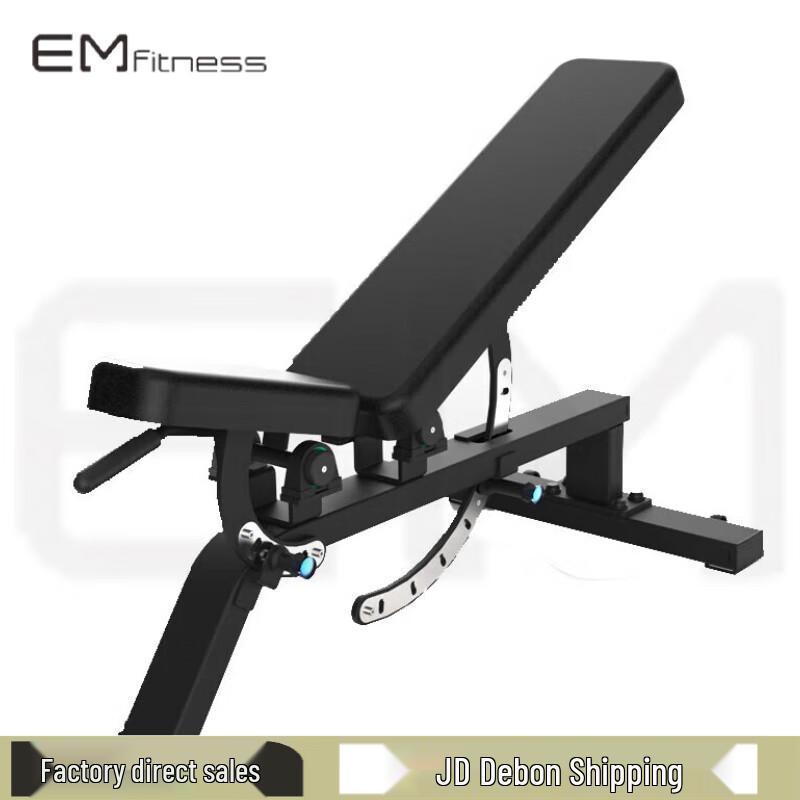 Multi-functional Adjustable Fitness Bench