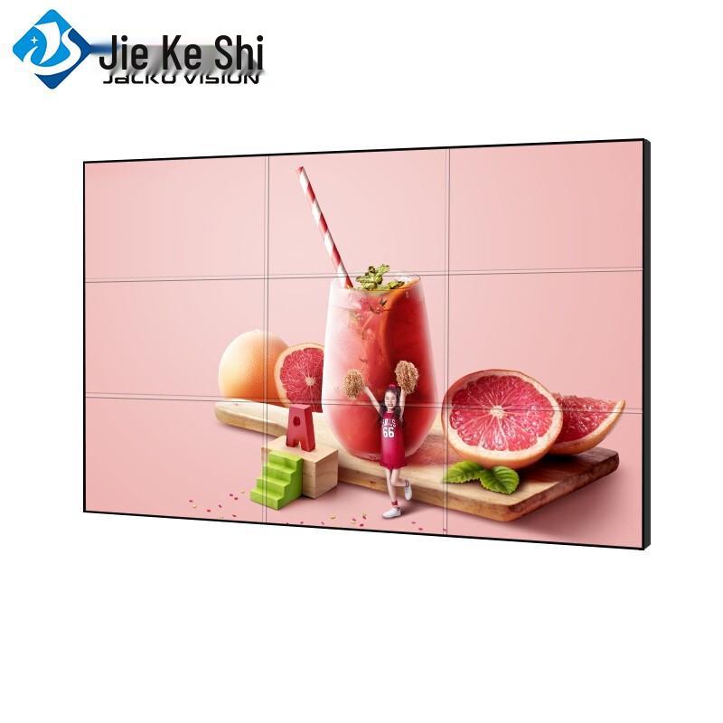 Jiekeshi 55-inch Seamless LCD Video Wall Display CN plug (adapter included)