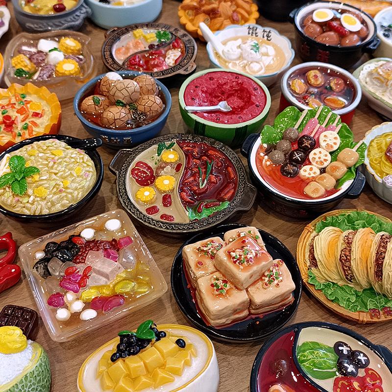 Creative 3D Local Snack Resin Fridge Magnet Sticker Food Simulation