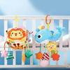 Bed Hanging Drawstring Cheer Toy Baby Car Seat Toy Bedbell Can Be Nibbled Baby Educational Toys For 0-6 Months Newborn Gifts