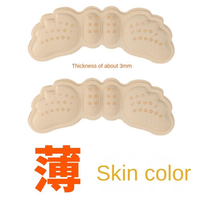 Wing Dispensing Heel Grips Invisible Sponge 4D Heel Foot Patch Non-Slip Wear-Resistant Heel Sticker High Heels Anti-Slip Shoe Stickers
