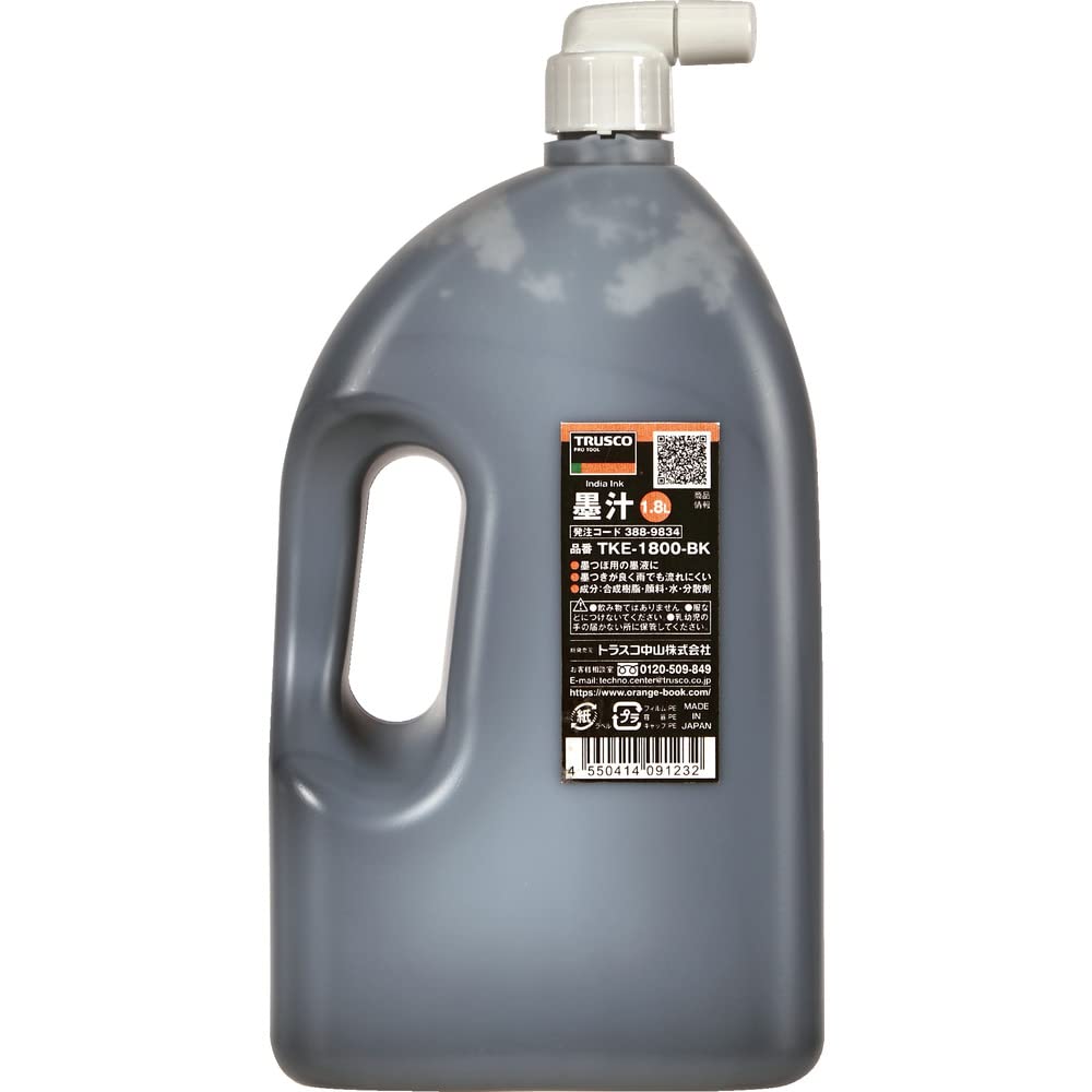 

TRUSCO Ink, 1.8L, TKE-1800-BK