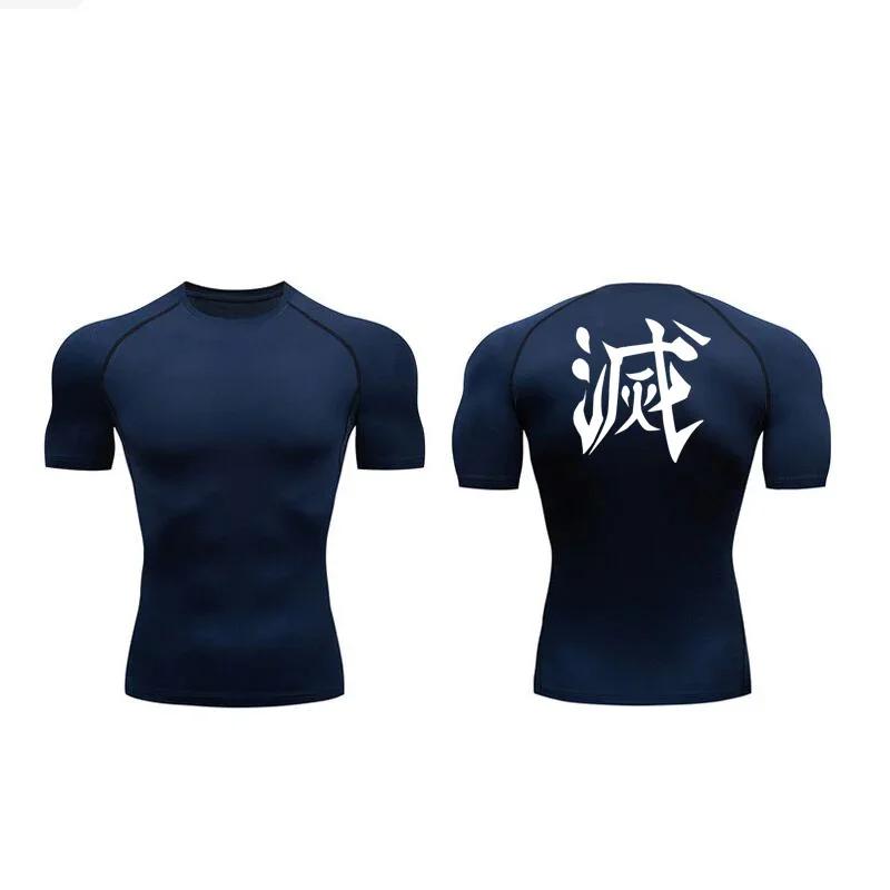

Summer Demon Slayer Print Men s Compression Shirt Long Sleeve Fitness Workout Short Sleeve Quick-Drying Sports T-Shirt Top S-3XL XXXL
