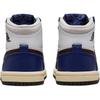 Air Jordan 1 Retro High OG Rare Air Δέρμα Unisex Λευκό Μαύρο Ουδέτερο Γκρι Βαθύ Βασιλικό Μπλε FD1413-100