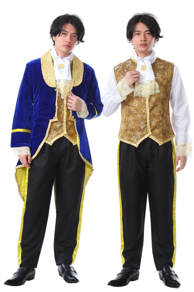[monoii] Beauty and the Beast Prince Cosplay Halloween Costume for Men, c086
