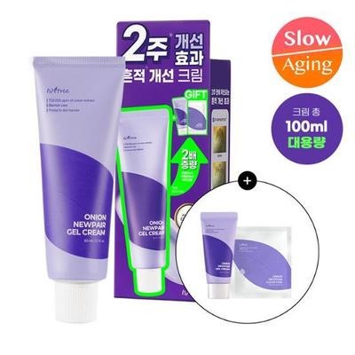 Onion New Fair Gel Cream 80ml Large Capacity Special (+20ml Gel Cream + 2 Pads)