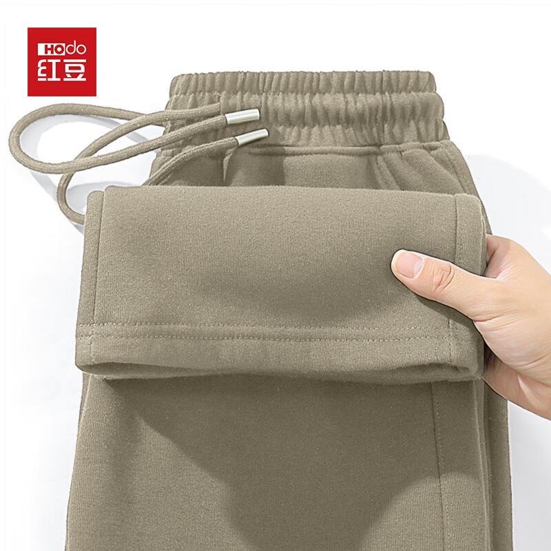 

Hodo Men s Draping Loose Fit Straight Casual Pants XL