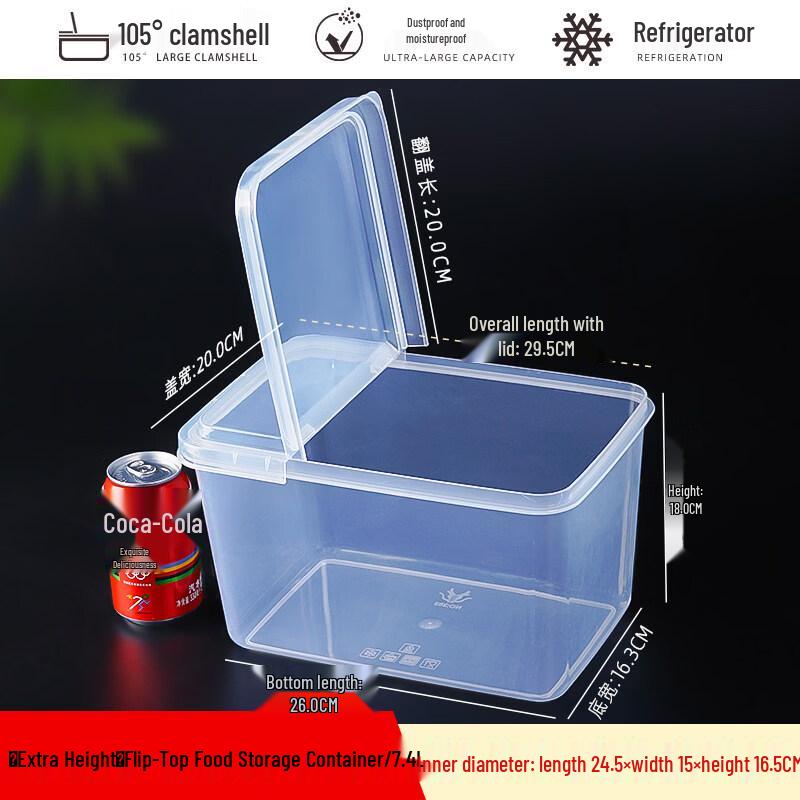 WUHE Transparent Flip-Lid Food Storage Container