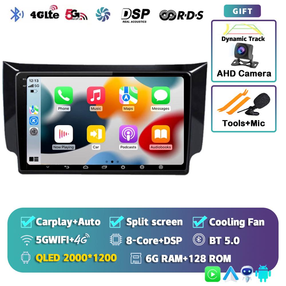 Android 14 Carplay Auto Car Radio For Nissan Sylphy B17 Sentra 12 2012 2013 2014-2018 GPS Multimedia Video Player Stereo 2din 4G