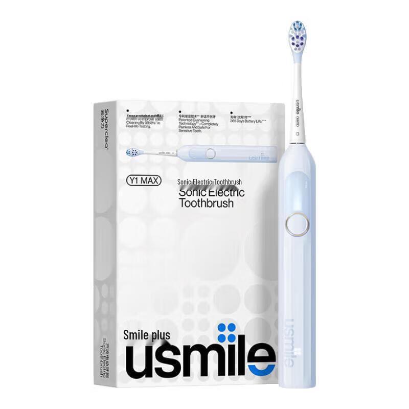usmile Y1 MAX Rechargeable Sonic Electric Toothbrush