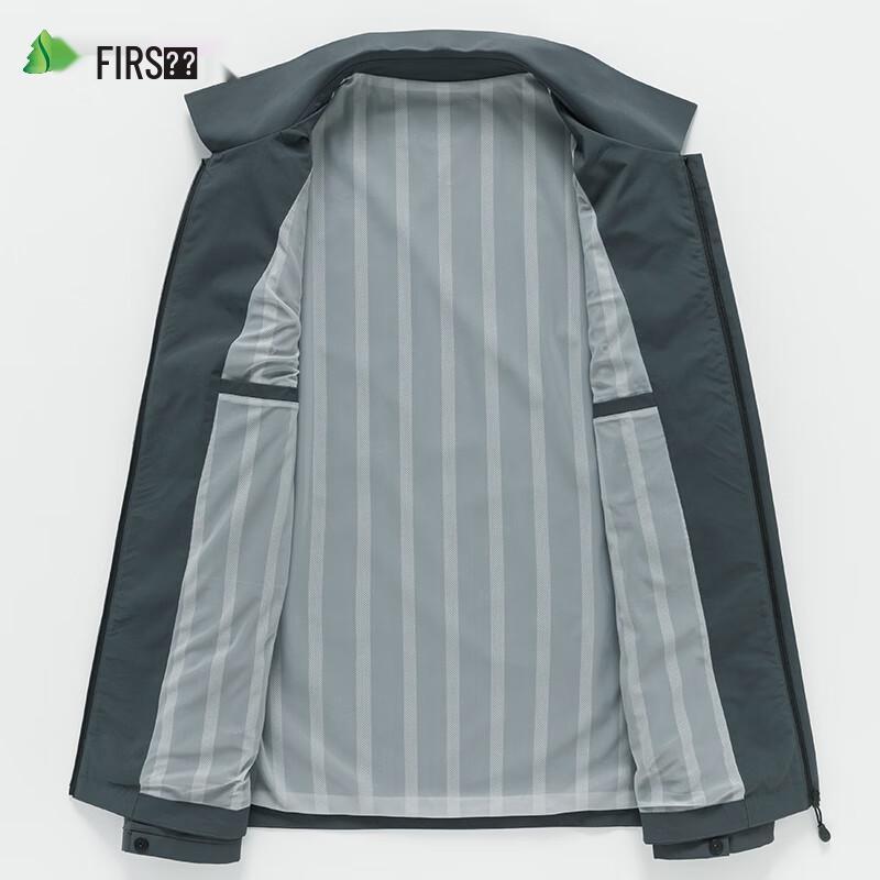 Shanshan Men's Windproof Wrinkle-Resistant Business Casual Lapel Jacket