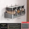 No-Drill Wall-Mounted Spice Rack & Seasoning Organizer