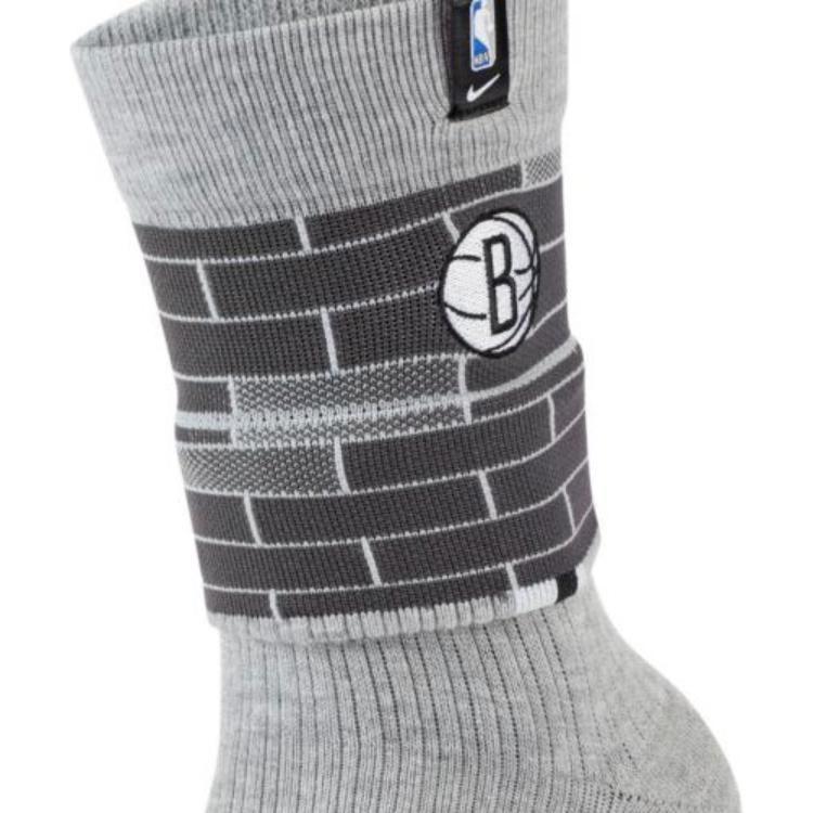 Nike Men's Crew Socks CK6891-063