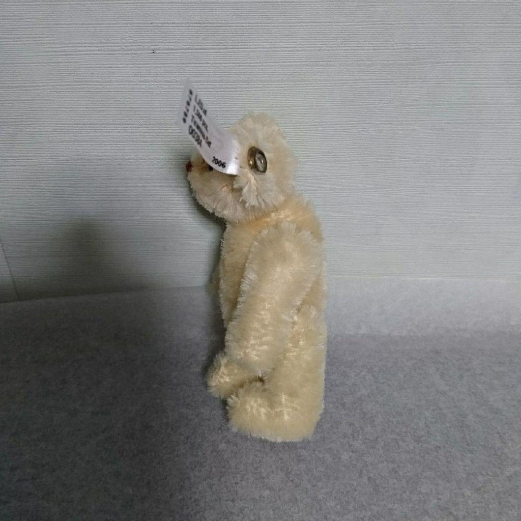 [USED] Steiff Teddy Bear