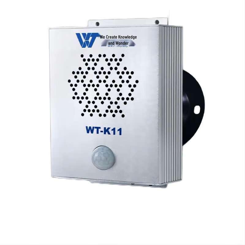 WTSAFE WT-K11 Escalator Safety Voice Prompt System