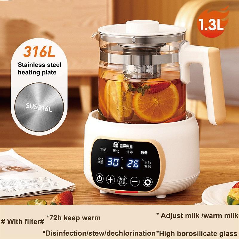 Xiaomi 1.3L Smart Health Pot