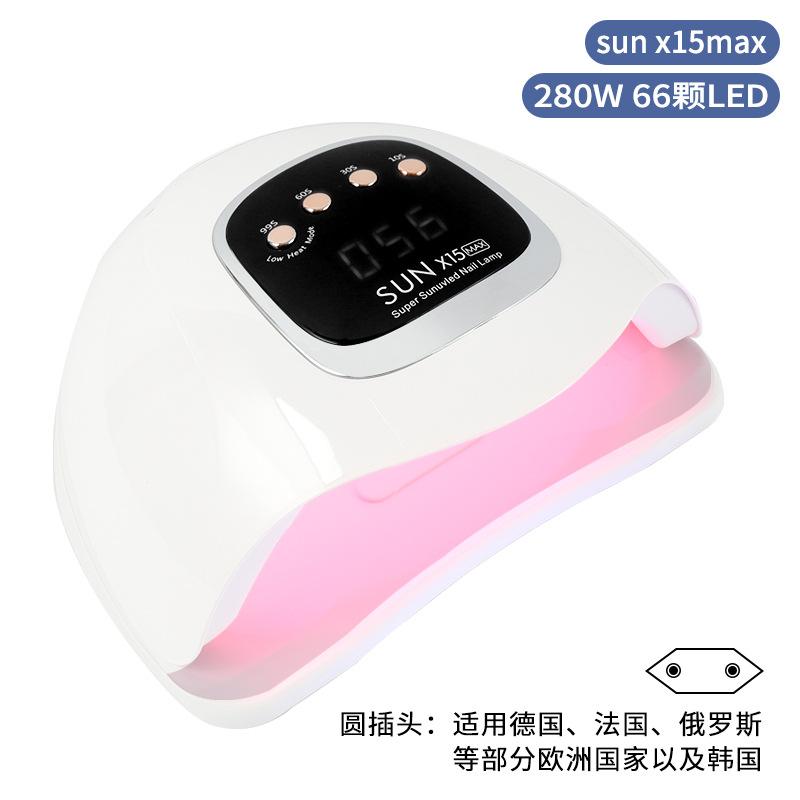 

Manicure Lamp