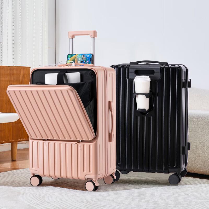 Zhilv 9201 ABS Hardside Spinner Luggage 20-inch