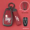 Changan CS75 Plus Key Case - Compatible with Yidong, Oshan Z6, CS55, X5