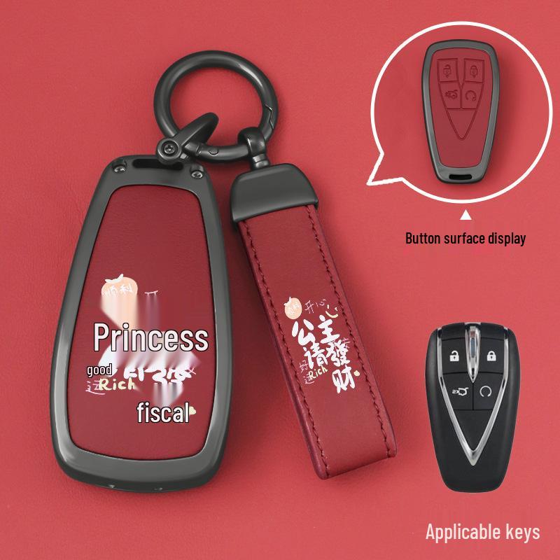 Changan CS75 Plus Key Case - Compatible with Yidong, Oshan Z6, CS55, X5