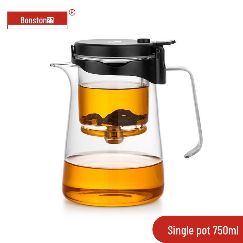 Shangming Hand-Blown Glass Tea Infuser Mug - 750ml