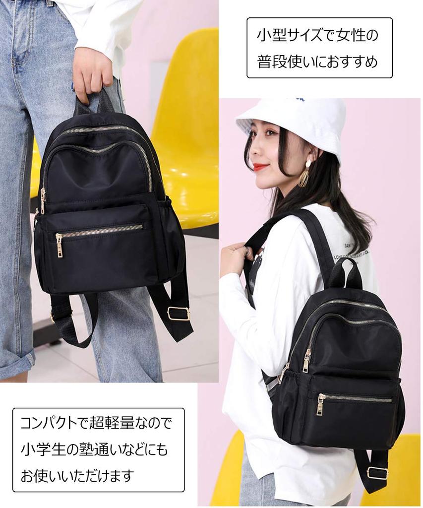 zhongningyifeng ZNYF Backpack for Small Mini Cute Nylon Bag for Design Wide Women, Backpack, Girls, Waterproof, Lightweight, Popular, 3-Way (Black