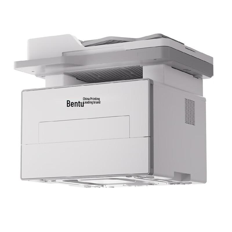 Pantum BM4242ADW Mono Laser All-in-One Printer CN Plug (adapter Included)