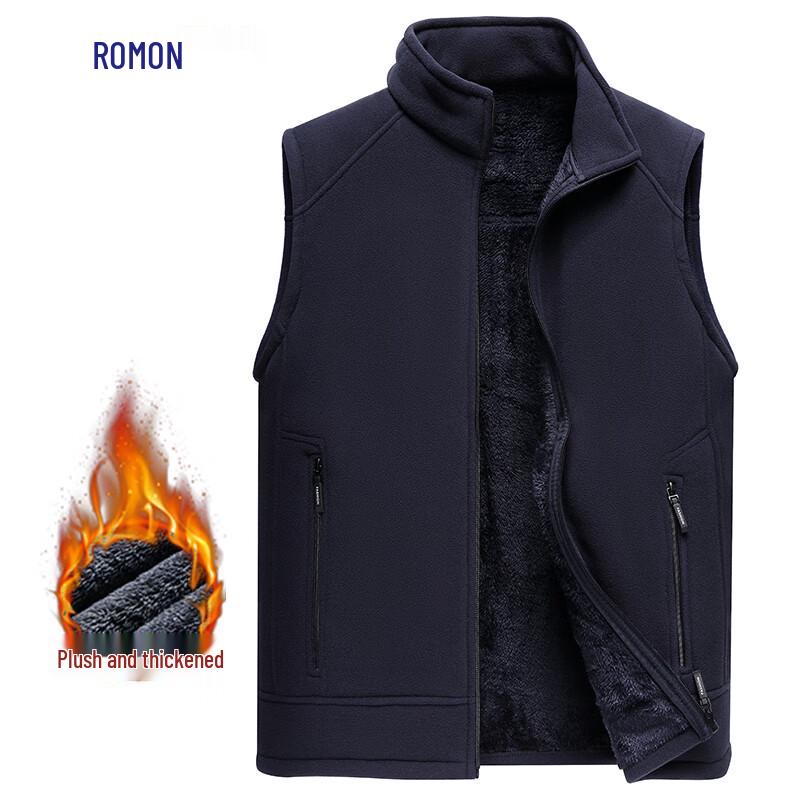 Luomeng Men's Stand Collar Fleece Vest