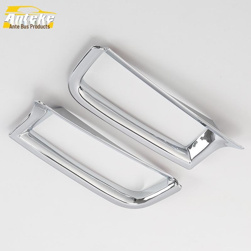 RAV4 2014 Rear Fog Light Decorative Frame & Trunk Tail Light Cover Electroplated Accessories