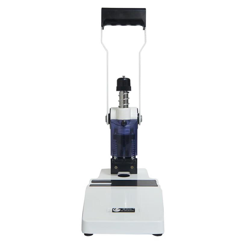 Youmas U-D31 Manual Single-Hole Punch