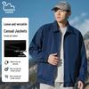 EASTERN CAMEL Men's Outdoor Waterproof Windbreaker Jacket